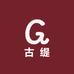 古缇瞬达闪仓专卖店