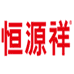 恒源祥亚春专卖店