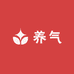 养气小铺