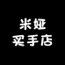 米娅买手店