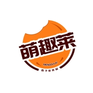 萌趣莱