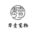 零壹宠物超市(星湖城市广场店)
