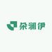 朵澜伊