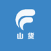 东北这嘎达山货店