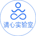 清心实验室教育店