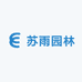 喷雾器厂家严选