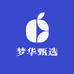 梦华甄选
