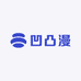 凹凸漫玩具