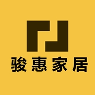 骏惠家居专营店