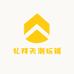 礼拜天潮玩铺