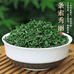 品春鲜茶叶经营部的店铺头像