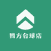 四方台球店