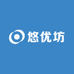 悠优坊