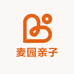 麦园亲子童鞋