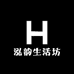 泓韵生活坊