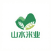 山水米业