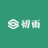臻选初雨
