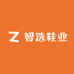 智选名鞋馆