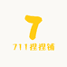 711捏捏铺