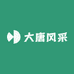 唐宋风采