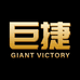 巨捷柏郎数码专卖店