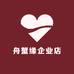舟蟹缘企业店