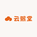 云熙堂小铺