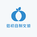 茹初自制女装