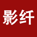 影阳音响专营店
