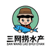 三网捞水产