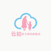 云珀亲子服饰旗舰店