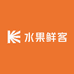 水果鲜客