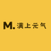 满上元气