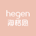 hegen官方旗舰店