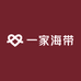 一家海带工厂