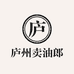 庐州卖油郎