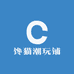 馋猫潮玩铺