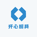 开心锅具