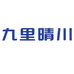 九里晴川家具旗舰店