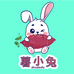 薯小兔生鲜企业店