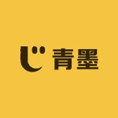 青墨毛笔工作室