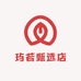 玙若甄选店
