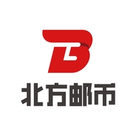 北方邮币