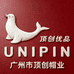 顶创优品UNIPIN潮帽