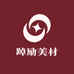 踔励美材