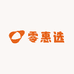 零惠选零食店