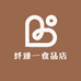 纤臻一食品店