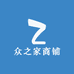 众之家商铺