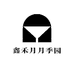鑫禾月月季园