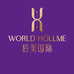 后美国际淘言淘语护肤专卖店